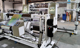 DFQ1000C4-2型电脑控制高速薄膜万搏球赛_万搏(中国)
